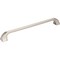 Jeffrey Alexander 224 mm Center-to-Center Satin Nickel Square Marlo Cabinet Pull 972-224SN - alternate 1